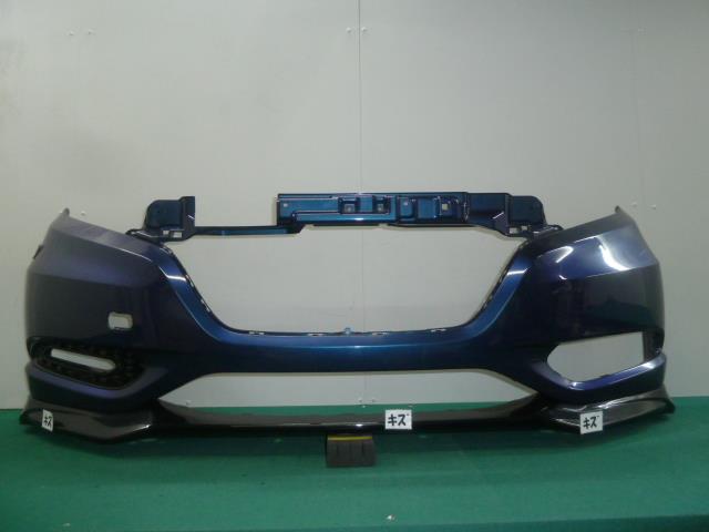 【中古】中古部品 ヴェゼル RU1 ﾌﾛﾝﾄﾊﾞﾝﾊﾟｰ 【3380050000-000037944510100】