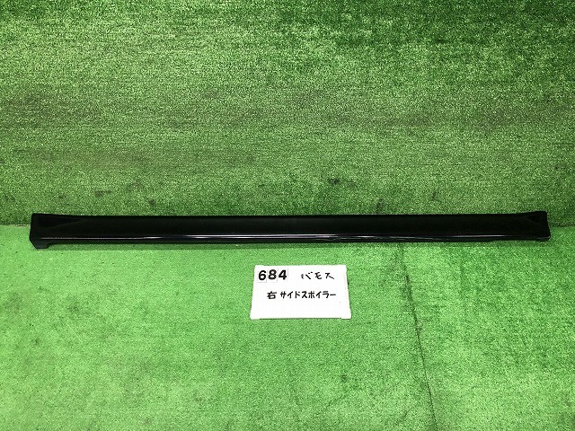 【中古】中古部品 バモス HM1 右ｻｲﾄﾞｽﾃｯﾌﾟ 【3330160100-000025068413700】