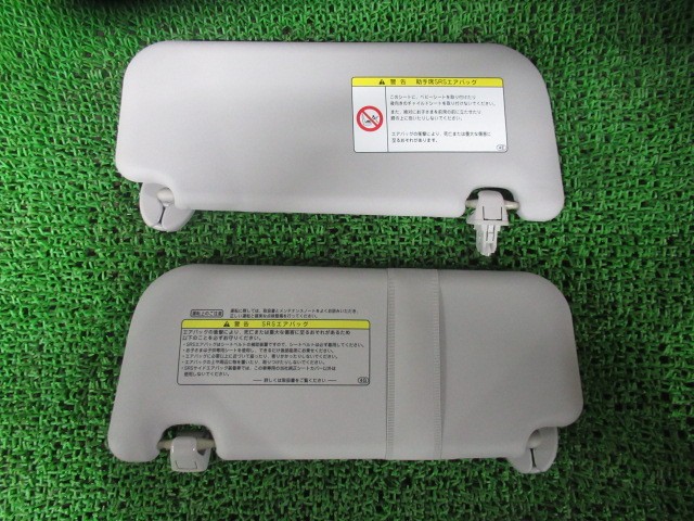 【中古】中古部品 カローラアクシオ NRE160 ｻﾝﾊﾞｲｻﾞｰ 【3330540100-251114000177350】