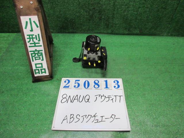 【中古】中古部品 アウディ TT 8NAUQ ABSｱｸﾁｭｴｰﾀｰ 【3330980100-000025081342500】