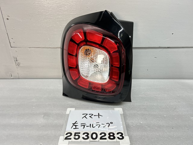 【中古】中古部品 スマート 453344 左ﾃｰﾙﾗﾝﾌﾟ 【3330991100-000253028315600】