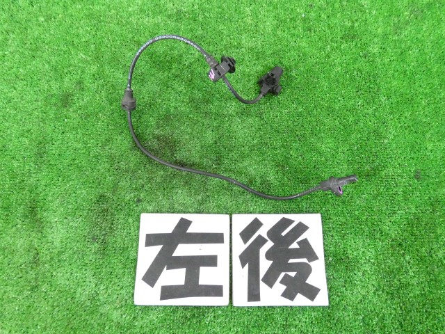 【中古】中古部品 ＣＲ－Ｚ ZF2 ABSｾﾝｻｰ 【3260250000-000025195463451】 6,019円