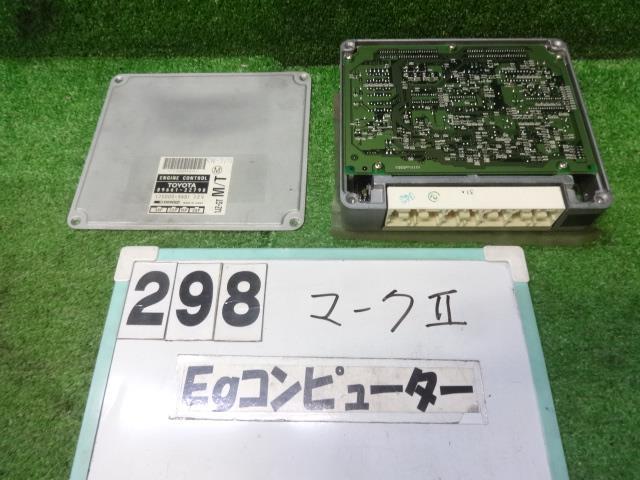 【中古】再生部品 マークII JZX100 ｴﾝｼﾞﾝｺﾝﾋﾟｭｰﾀｰ 【3330160100-092601270463100】｜e-cleマート