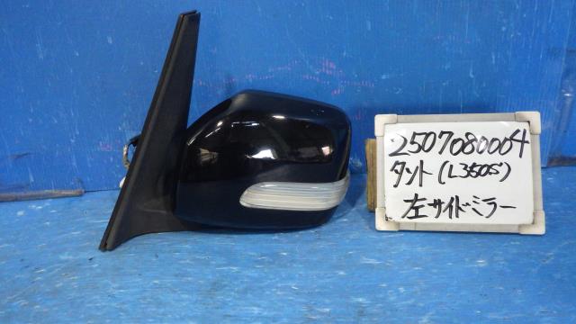 【中古】中古部品 タント L350S 左ｻｲﾄﾞﾐﾗｰ 【3330340100-250708000413600】