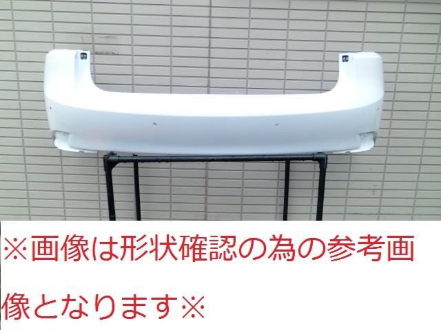 【中古】再生部品 レクサス IS GSE30 ﾘｱﾊﾞﾝﾊﾟｰﾌｪｰｽ 【3380010000-260128502315110】
