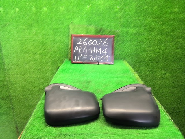 【中古】中古部品 バモスホビオ HM4 左ｻｲﾄﾞﾐﾗｰ 【3330990200-000026002613600】