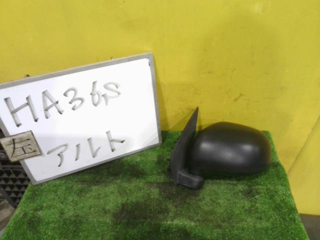 【中古】中古部品 アルト HA36S 左ｻｲﾄﾞﾐﾗｰ 【3331010600-260106001313600】