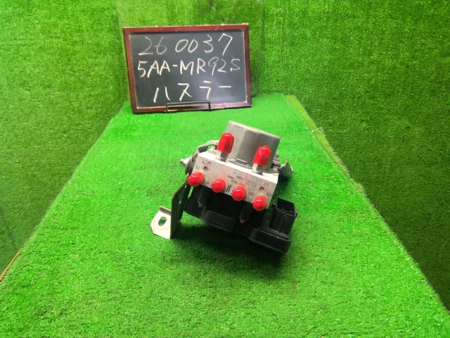 【中古】中古部品 ハスラー MR92S ABSｱｸﾁｭｴｰﾀｰ 【3330990200-000026003742500】