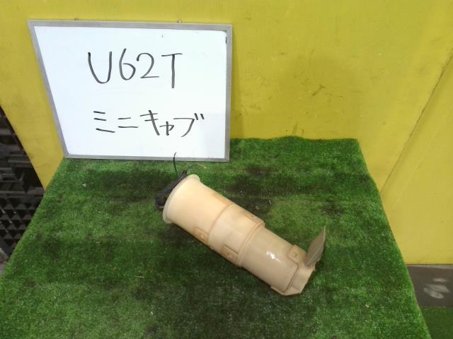 【中古】中古部品 ミニキャブ U62T ﾌｭｰｴﾙﾎﾟﾝﾌﾟ 【3331010600-260128000720600】