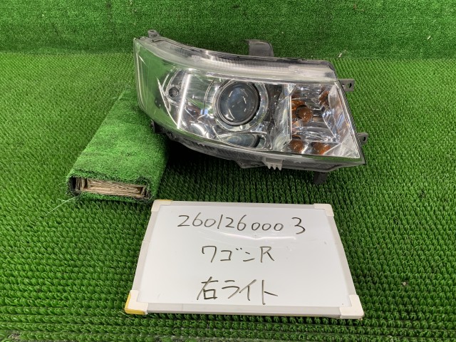 【中古】中古部品 ワゴンＲ MH23S 右ﾍｯﾄﾞﾗﾝﾌﾟ 【3330991000-260126000310800】