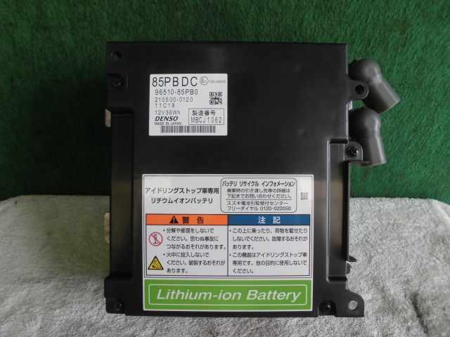 【中古】中古部品 ハスラー MR41S ﾊﾞｯﾃﾘｰ 【3310420000-001675305268100】