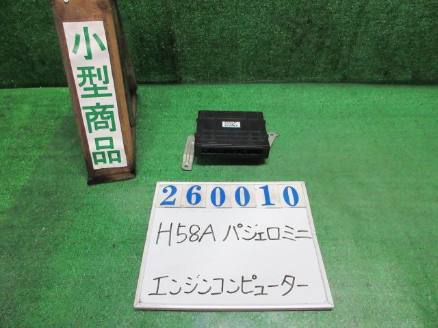 【中古】中古部品 パジェロミニ H58A ｴﾝｼﾞﾝｺﾝﾋﾟｭｰﾀｰ 【3330980100-000026001063100】