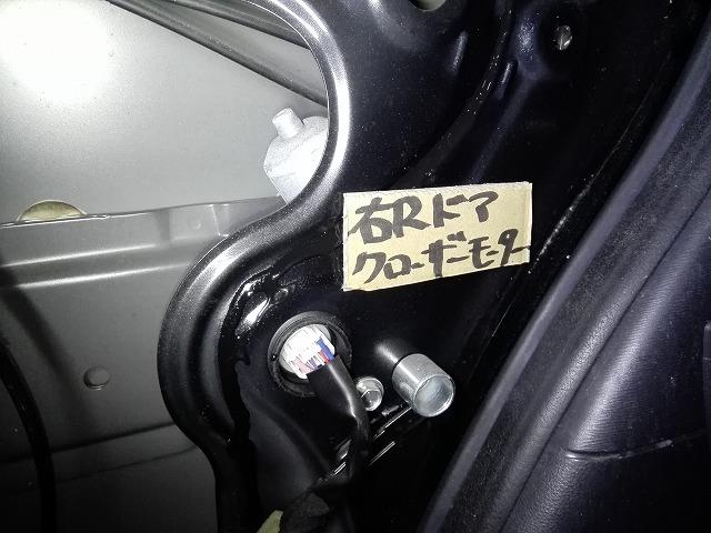 【中古】中古部品 タント LA600S 右ﾘｱｸﾛｰｻﾞｰﾄﾞｱﾓｰﾀｰ 【3310050100-250213000166120】