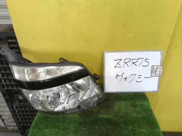 【中古】中古部品 ヴォクシー ZRR75W 右ﾍｯﾄﾞﾗﾝﾌﾟ 【3331010600-260202000410800】｜e-cleマート