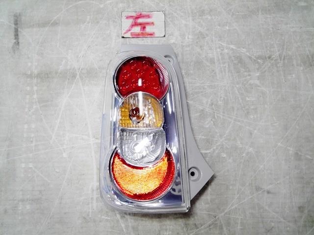 【中古】中古部品 ミラココア L675S 左ﾃｰﾙﾗﾝﾌﾟ 【3310050100-240518000215600】