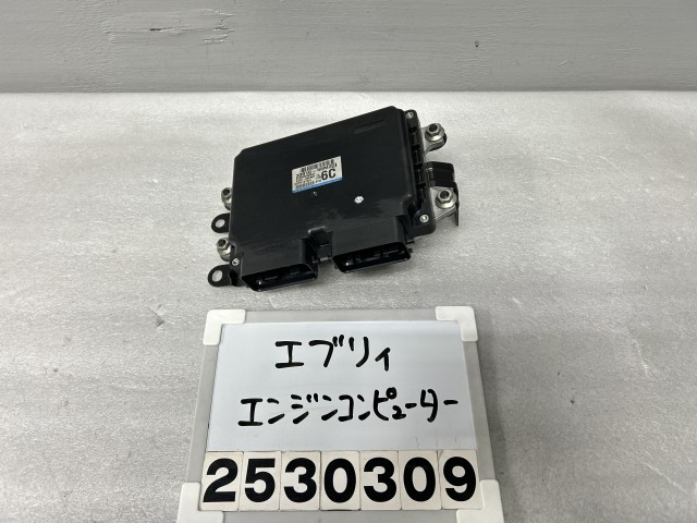 【中古】中古部品 エブリィ DA64V ｴﾝｼﾞﾝｺﾝﾋﾟｭｰﾀｰ 【3330991100-000253030963100】