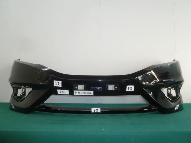 【中古】中古部品 ジェイド FR4 ﾌﾛﾝﾄﾊﾞﾝﾊﾟｰ 【3380050000-000037987210100】