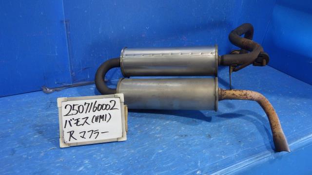 【中古】中古部品 バモス HM1 ﾘｱﾏﾌﾗｰ 【3330340100-250716000222500】