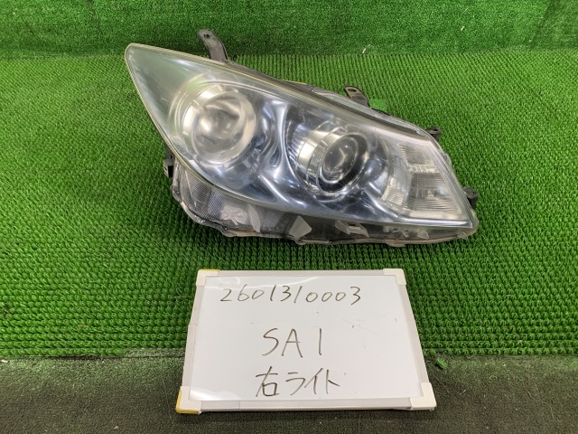 【中古】中古部品 ＳＡＩ AZK10 右ﾍｯﾄﾞﾗﾝﾌﾟ 【3330991000-260131000310800】
