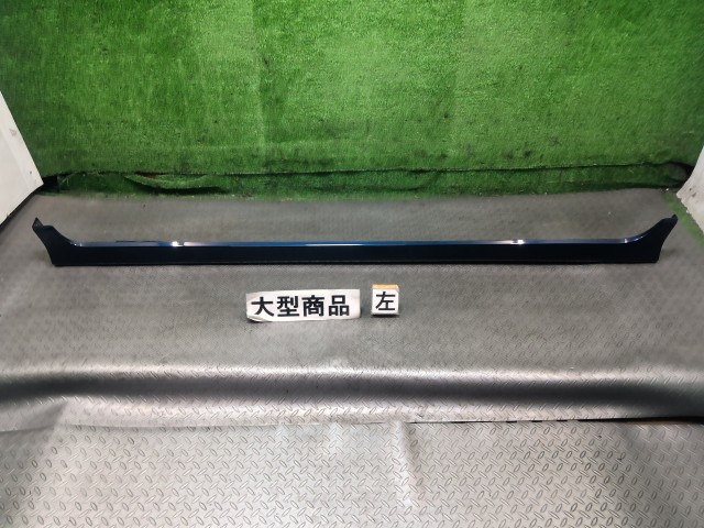【中古】中古部品 ワゴンＲ MH55S 左ｻｲﾄﾞｽﾃｯﾌﾟ 【3330990700-202510005613800】