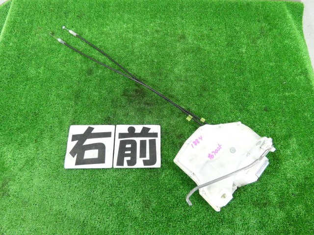 【中古】中古部品 スプラッシュ XB32S 右ﾌﾛﾝﾄﾄﾞｱﾛｯｸｿﾚﾉｲﾄﾞ 【3260250000-000025188464550】｜e-cleマート 7,979円