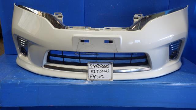 【中古】中古部品 セレナ FC26 ﾌﾛﾝﾄﾊﾞﾝﾊﾟｰ 【3330340100-250716000510100】｜e-cleマート