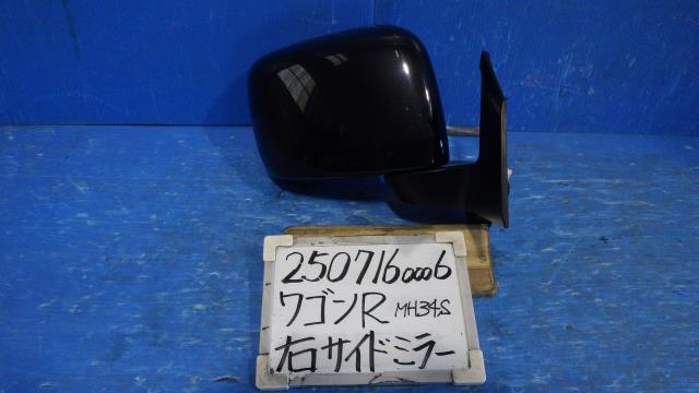 【中古】中古部品 ワゴンR MH34S 右サイドミラー 【3330340100-250716000613500】