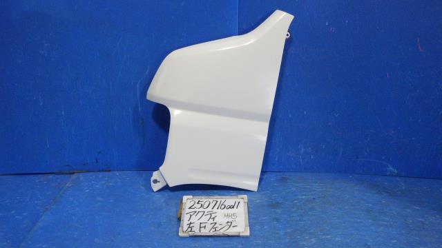 【中古】中古部品 アクティ HH5 左ﾌﾛﾝﾄﾌｪﾝﾀﾞｰ 【3330340100-250716001110700】
