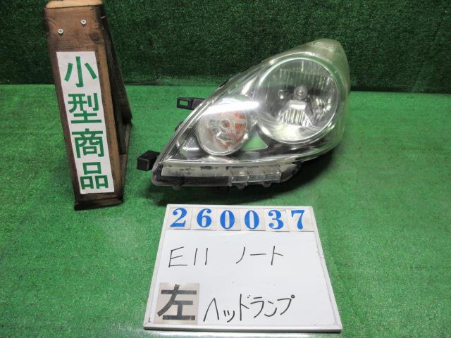 【中古】中古部品 ノート E11 左ﾍｯﾄﾞﾗﾝﾌﾟ 【3330980100-000026003710900】