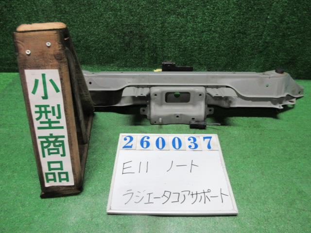 【中古】中古部品 ノート E11 ﾗｼﾞｴｰﾀｺｱｻﾎﾟｰﾄ 【3330980100-000026003717180】