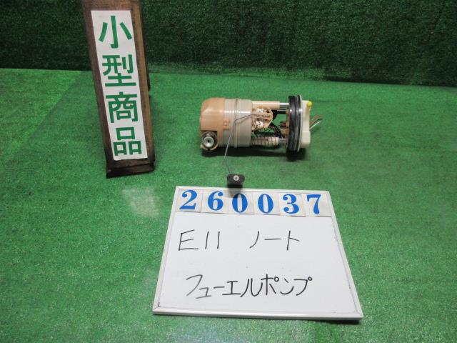 【中古】中古部品 ノート E11 フューエルポンプ 【3330980100-000026003720600】