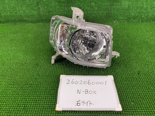 【中古】中古部品 Ｎ－ＢＯＸ JF1 右ﾍｯﾄﾞﾗﾝﾌﾟ 【3330991000-260206000110800】