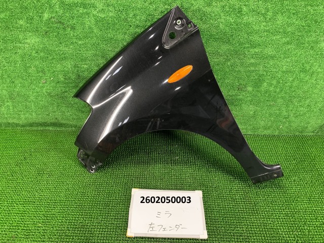 【中古】中古部品 ミラ L275S 左ﾌﾛﾝﾄﾌｪﾝﾀﾞｰ 【3330991000-260205000310700】