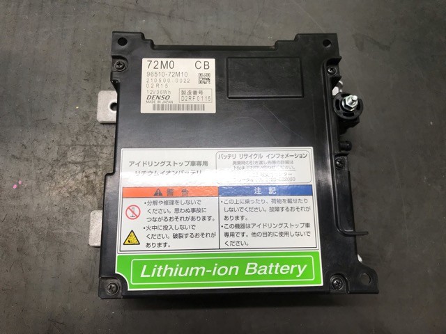 【中古】中古部品 ワゴンＲ MH34S ﾊﾞｯﾃﾘｰ 【3330530100-000005507768100】