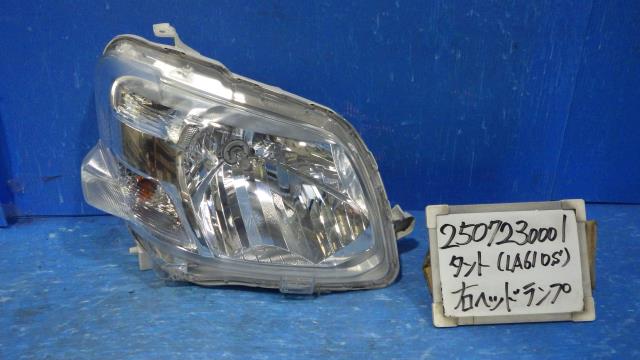 【中古】中古部品 タント LA610S 右ﾍｯﾄﾞﾗﾝﾌﾟ 【3330340100-250723000110800】