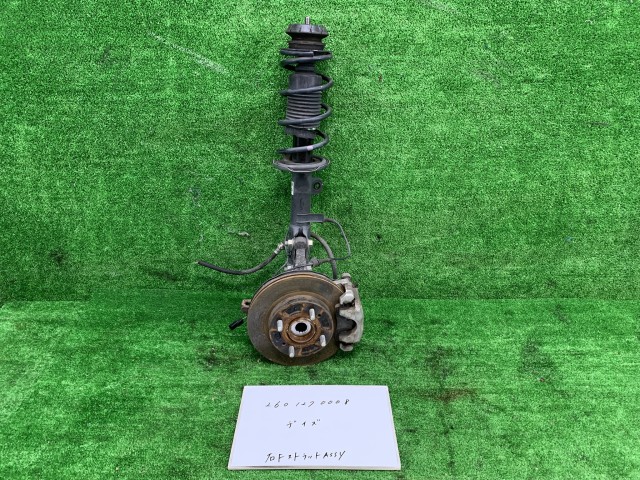 【中古】中古部品 デイズ B44W 右ﾌﾛﾝﾄｽﾄﾗｯﾄ 【3330991000-260127000850100】