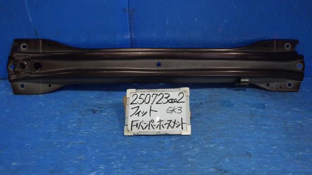 【中古】中古部品 フィット GK3 ﾌﾛﾝﾄﾊﾞﾝﾊﾟｰﾎｰｽﾒﾝﾄ 【3330340100-250723000210120】