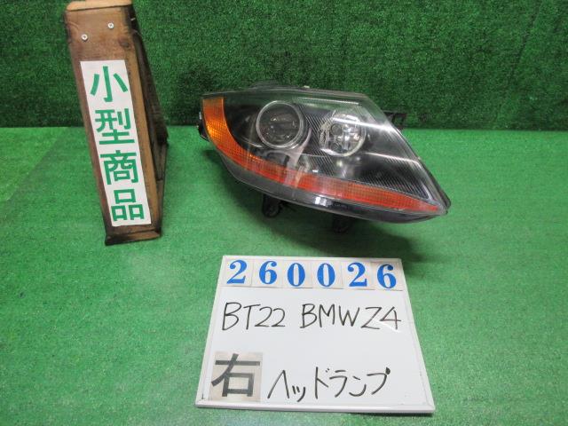 【中古】中古部品 BMW Z4 BT22 右ヘッドランプ 【3330980100-000026002610800】