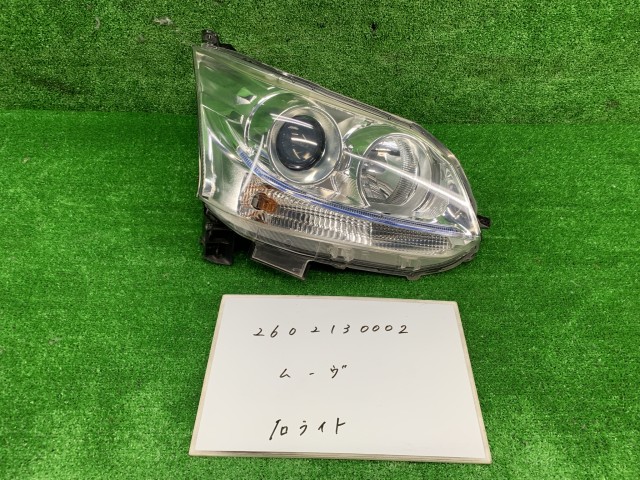 【中古】中古部品 ムーヴ LA100S 右ﾍｯﾄﾞﾗﾝﾌﾟ 【3330991000-260213000210800】