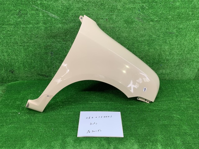 【中古】中古部品 ラパン HE22S 右ﾌﾛﾝﾄﾌｪﾝﾀﾞｰ 【3330991000-260213000110600】