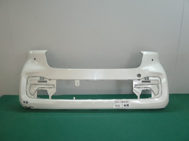 【中古】中古部品 Ｎ－ＢＯＸ JF5 ﾌﾛﾝﾄﾊﾞﾝﾊﾟｰ 【3380050000-000038028810100】