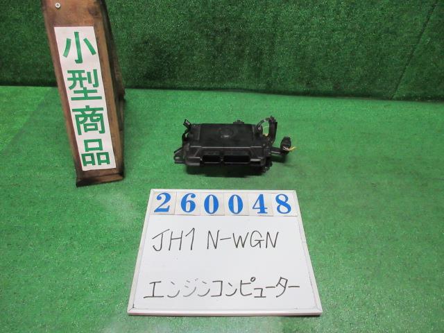 【中古】中古部品 Ｎ－ＷＧＮ JH1 ｴﾝｼﾞﾝｺﾝﾋﾟｭｰﾀｰ 【3330980100-000026004863100】