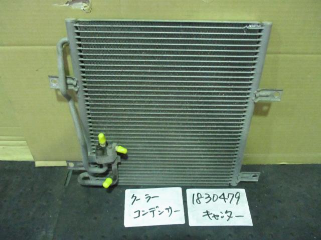 【中古】中古部品 キャンター FB500B ｺﾝﾃﾞﾝｻｰ 【3310220100-001481937660600】