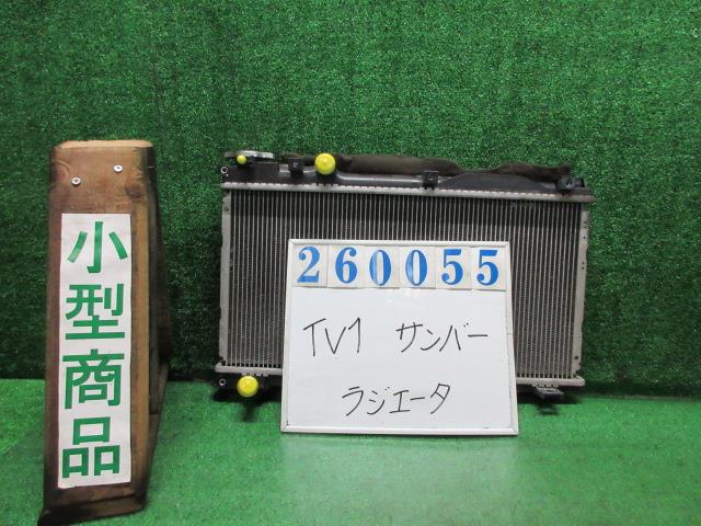 【中古】中古部品 サンバー TV1 ﾗｼﾞｴｰﾀ 【3330980100-000026005520400】