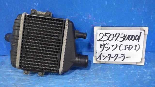 【中古】中古部品 ザッツ JD1 インタークーラー 【3330340100-250730000120500】