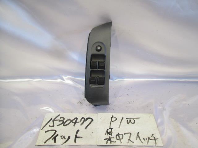 【中古】中古部品 フィット GD1 ﾊﾟﾜｰｳｲﾝﾄﾞｳｽｲｯﾁ 【3310220100-001184360161900】