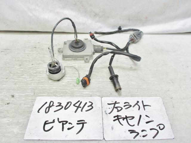 【中古】中古部品 ビアンテ CCEFW ﾗｲﾄｺﾝﾄﾛｰﾙﾕﾆｯﾄ 【3310220100-001466402010810】