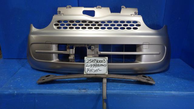 【中古】中古部品 ムーヴラテ L550S ﾌﾛﾝﾄﾊﾞﾝﾊﾟｰ 【3330340100-250730000310100】