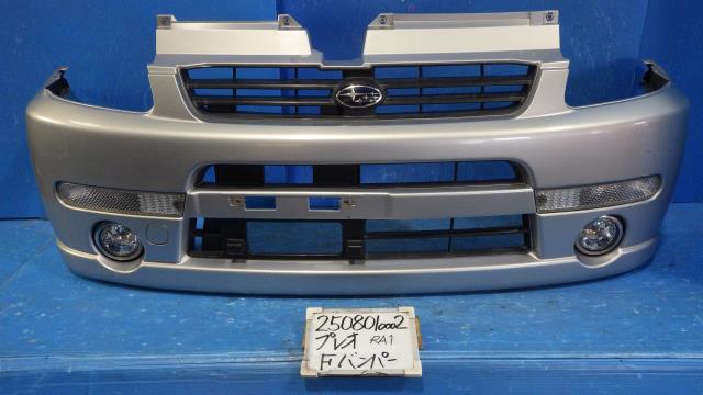 【中古】中古部品 プレオ RA1 ﾌﾛﾝﾄﾊﾞﾝﾊﾟｰ 【3330340100-250801000210100】