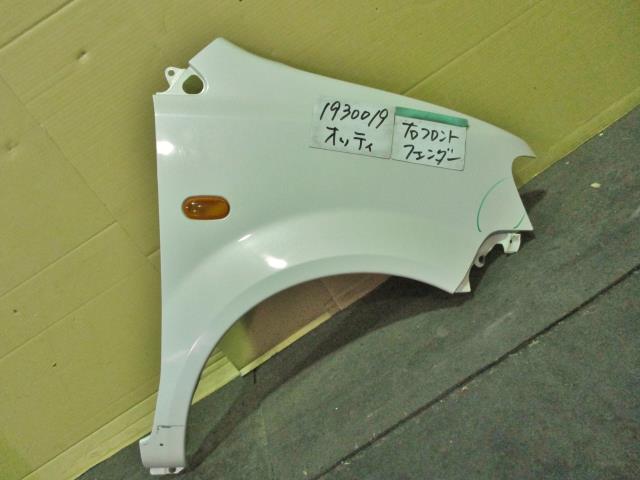 【中古】中古部品 オッティ H92W 右ﾌﾛﾝﾄﾌｪﾝﾀﾞｰ 【3310220100-001492278910600】 9,488円